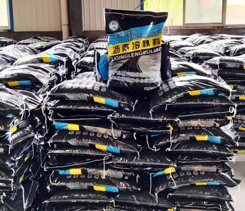 乐安沥青冷补料