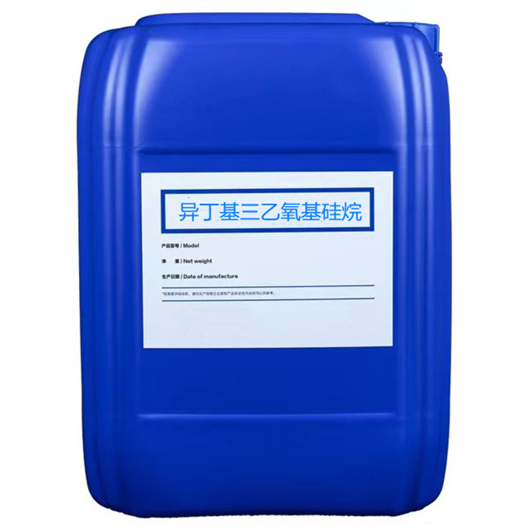 乐安硅烷浸渍