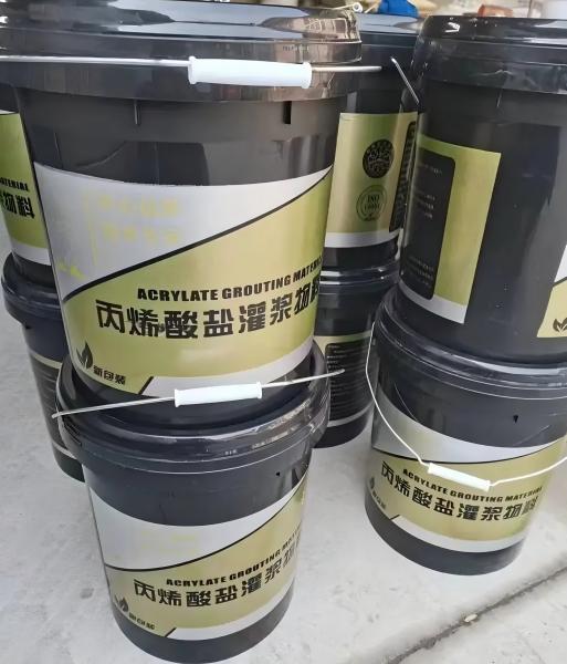 乐安丙烯酸盐灌浆料