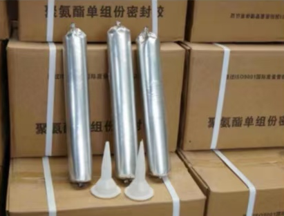 乐安聚氨酯密封胶
